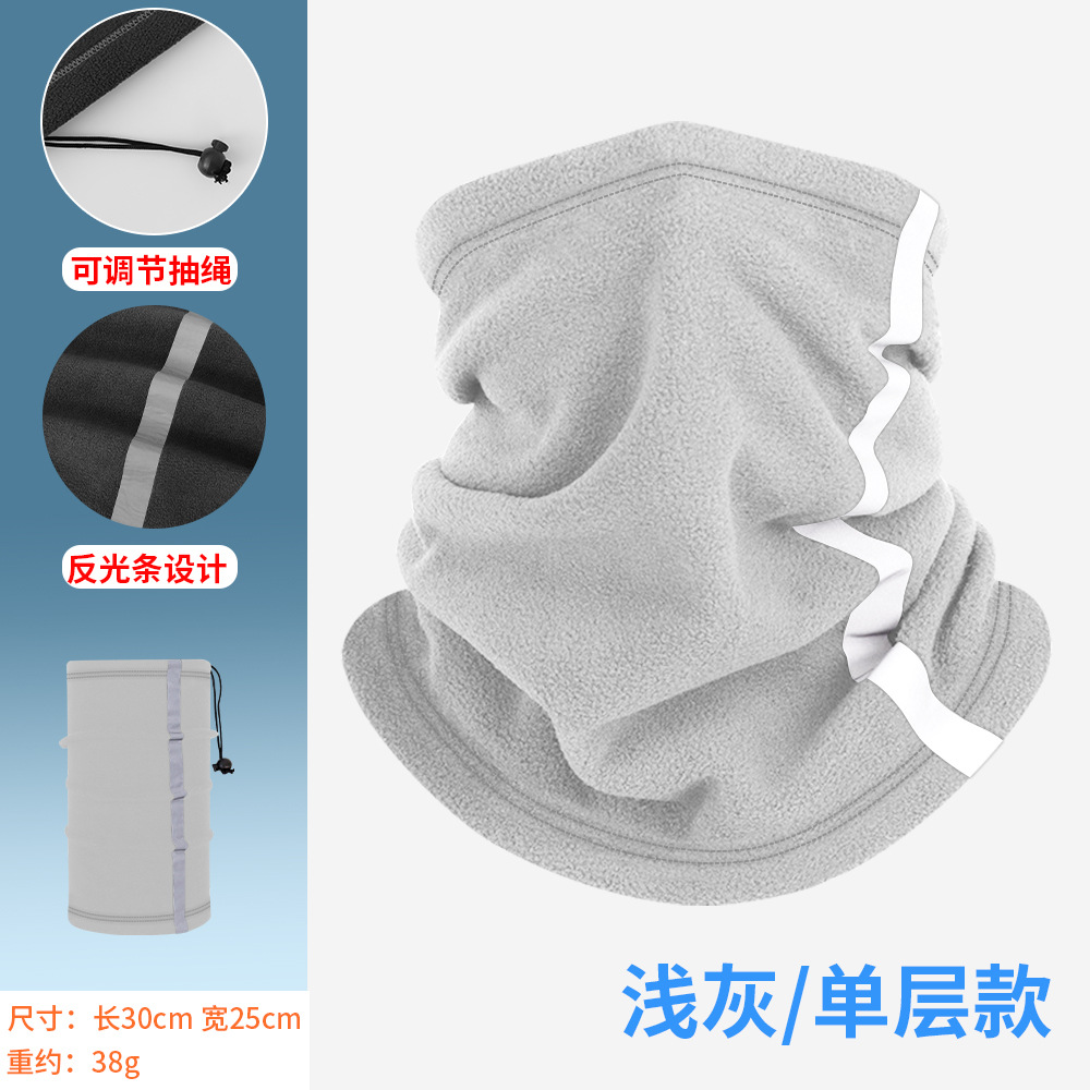 Light gray [Single layer]