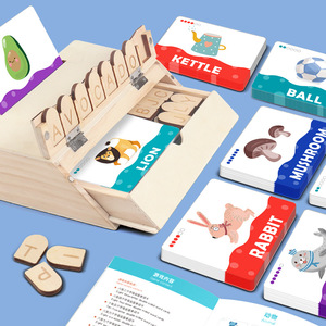 Boy girl 26 lettere cognition toy gioco di abbinamento di parole inglesi per bambini scatola di giocattoli per bambini in legno di educazione precoce inglese - Product Image 1