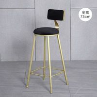 Tabourets de bar de cuisine rembourrés en velours à dossier haut, pieds en métal doré, pour usage commercial et restaurant, style moderne