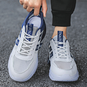 Chaussures Décontractées Grande Taille pour Hommes – Chaussures de Sport Tendance avec Tige en Maille Respirante et Semelle Légère en EVA pour l'Été – Style Marche – Vente en Gros - Product Image 4