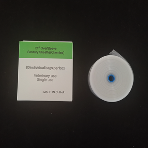 पशु चिकित्सा कृत्रिम गर्भाधान डिस्पोजेबल सिरिंज 18 ''21'' सॉफ्ट कोट इंजेक्शन बंदूक सैनिटरी - Product Image 4