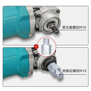 อะแดปเตอร์เครื่องเจียรแบบมุมฉาก M14 เป็น M10 ตัวเชื่อมต่อสำหรับเครื่องขัด ชิ้นส่วนแกนแบริ่งเหล็กกล้าคาร์บอน - Product Image 1