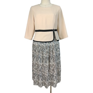 Vestido Elegante de Gasa para Tallas Grandes, Estilo Casual, OEM - Product Image 3