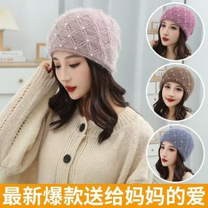 หมวกไหมพรมถักลายมุก หมวกเบเร่ต์อุ่นๆ สำหรับผู้หญิง สไตล์ลำลอง ฤดูใบไม้ร่วง ฤดูหนาว - Product Image 3