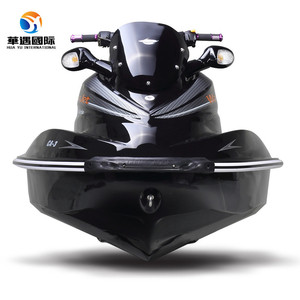 Jet ski électrique Hua Yu International CH-3 2200W pour deux personnes, bateau de sports nautiques pour lacs et rivières - Product Image 1