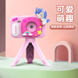 R2509-839 HD Kinder Video Vlog Kamera Dual Front/Rückseite CMOS Sensor 8x Optischer Zoom MicroSD Speicher Druckbare Studenten Fotos - Product Image 5