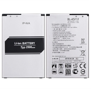 Batería de Repuesto de Grado Premium de 2410mAh para LG BL-45F1F, K8 2017, Aristo MS210, CE, RoHS, Venta al Por Mayor - Product Image 1