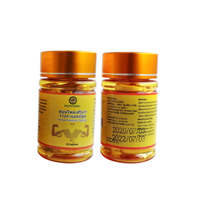 Men's vitality boost capsules <b>Herbal</b> <b>supplements</b> male health support OEM private custom - Product Image 4