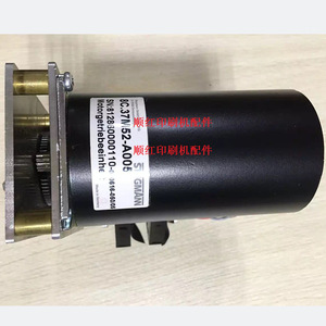 Motor Roland 8C.37M52-A005 para piezas de impresora offset C37MA00552 - Product Image 1