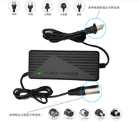 Chargeur 12.6V 13.6V 14.6V 42V 1A/2A/3A, adaptateur de tension et de courant personnalisés
