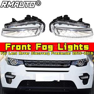 Kit carrosserie pour Land Rover Discovery Freelander 2015-2019, feux antibrouillard avant, pare-chocs avant, boîtier de feux antibrouillard, accessoires de voiture - Product Image 1