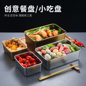 304 Stainless Steel Food Storage Plate Gold Rectangular Dish <b>Microwave</b> Safe Hotel Kitchen Use - Product Image 3