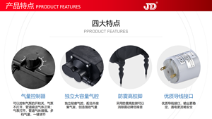 Pompe de surpression à gaz JD CE ISO Super sound-off Micro compresseur à membrane électrique Pompe à <span class=keywords><strong>air</strong></span> pour chauffe-<span class=keywords><strong>eau</strong></span> à gaz - Product Image 5