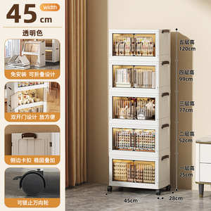 Многофункциональный двухъярусный складной шкаф из полипропилена, простая сборка, передвижной, для спальни/гостиной, для хранения игрушек - Product Image 6