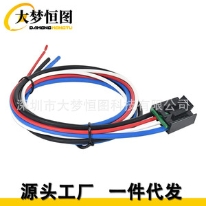 Kit de cableado de control de frenos para Tekonsha Reese Draw Tite, reemplazo y reparación del conector lateral del controlador de freno de remolque - Product Image 2