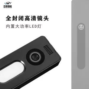 8MP 디지털 프로젝터 USB 카메라 시각화 문서 뷰어 스캐너 북 교육용 비주얼 발표자
