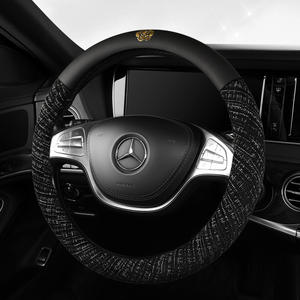 Funda para Volante de Coche Marca MELCO, Diseño Encantador para Mujer, Estilo Lujoso y Ligero, con Camelias, Protectora para las Cuatro Estaciones, para <span class=keywords><strong>Mercedes</strong></span>-Benz, Sintética - Product Image 4