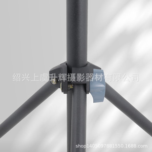 Ms <b>Dj</b> 2.1M Thickened Floor Stand Quick Release For Live Streaming Fill <b>Lights</b> Projectors Thermometers E-commerce Use - Product Image 3