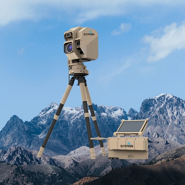 Low Altitude Aerospace Laser Defense System for Civilian Security & Protection Against Drone Intrusions