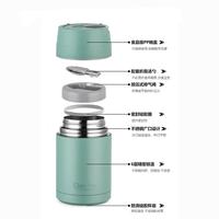 1000ML Edelstahl Isolierter Speisebehälter Auslaufsicher Tragbarer Thermobehälter für Suppe Mittagessen Outdoor Großhandel
