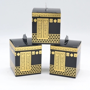 Décorations de l'Aïd Moubarak Ramadan Omra Boîte à bonbons noire estampée à chaud cadeaux du Hajj islamique boîtes <span class=keywords><strong>kaaba</strong></span> Boîtes en papier - Product Image 1