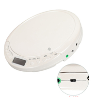 Reproductor de CD Portátil con Bluetooth, Compatible con Reproducción de Discos MP3, Diseño Ligero, Pantalla LCD, Puerto AUX, Reproductor de Música Estéreo para Viajes