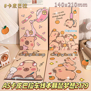 Capybara <b>A5</b> <b>Notebook</b> Soft Stitched Cute Japanese Korean Style For Students - Product Image 4