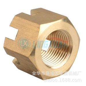 Entretoise de hélice et goupille de sécurité pour moteur hors-bord Yamaha, modèles 25 et 30 CV - Product Image 3