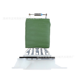 ตัวต้านทานพัดลม Yf Yf-2058 สำหรับ Haima Hammer H3 06-10 สีเขียว อะไหล่ทดแทนใหม่ - Product Image 1
