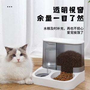 เครื่องให้อาหารแมวอัตโนมัติ พร้อมชามน้ำ 1 ลิตร 2.8 ลิตร แบบจ่ายสองช่อง สำหรับใช้ในระยะเดินทางสั้นๆ - Product Image 3
