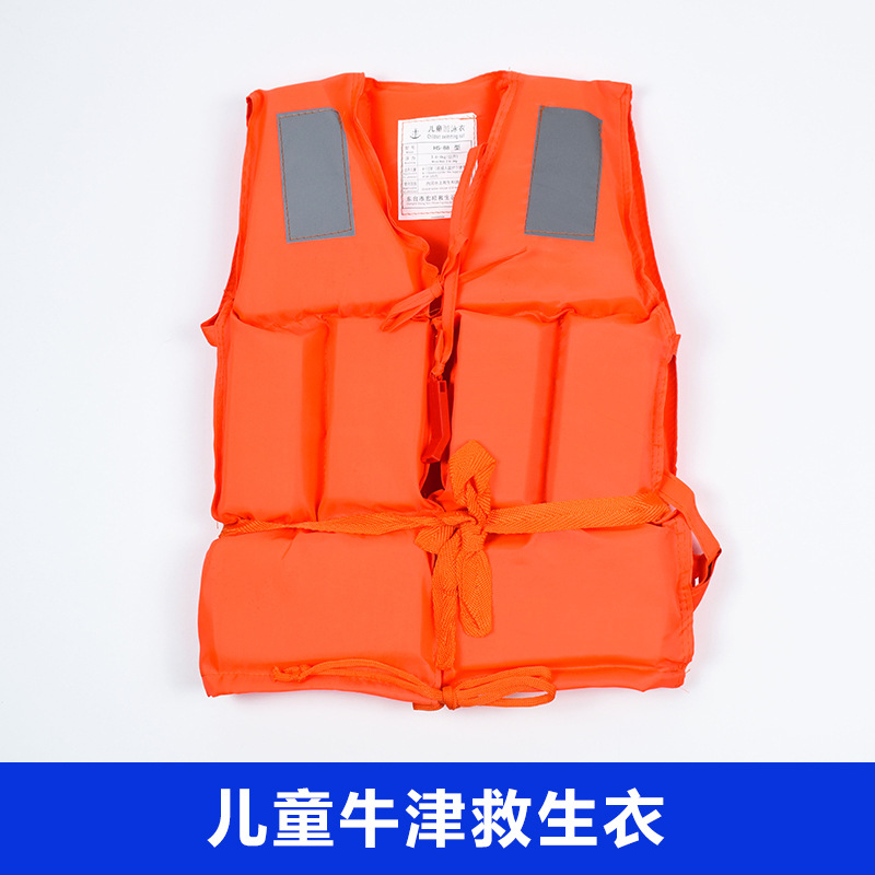 ลิตเติ้ลออกซ์ฟอร์ด พรีเมียม สไตล์เด็ก หนาพิเศษ