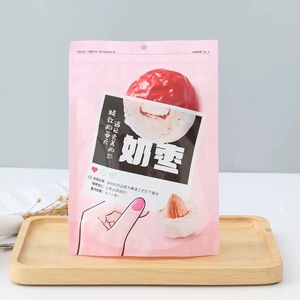 ถุงซิปล็อคแบบตั้งได้ ถุงกระดาษแบบรีซีลได้สไตล์เรียบง่าย สำหรับเก็บอาหารในงานปาร์ตี้วันเกิดช่วงฤดูใบไม้ผลิและฤดูร้อน - Product Image 4