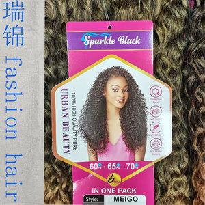 Paquete de 6 Extensiones de Cabello Sintético Rizado, Resistentes al Calor, con Efecto Ombre, <span class=keywords><strong>Largas</strong></span>, para Mujer - Product Image 3