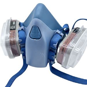 7502 ensemble complet protection <span class=keywords><strong>respiratoire</strong></span> demi-<span class=keywords><strong>masque</strong></span> à gaz 5N11 filtres 6001CN <span class=keywords><strong>cartouche</strong></span> de vapeur organique - Product Image 1