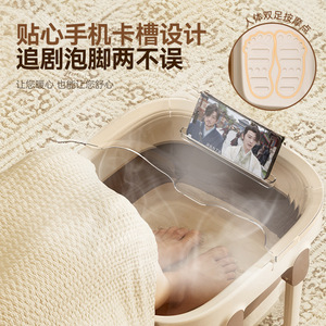 Bañera Plegable para Pies con Función de Masaje, Recipiente Profundo, Portátil, para Uso Doméstico y en Dormitorios, Material de Polipropileno - Product Image 2