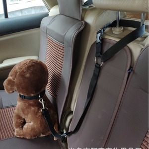 KingHon <b>Dog</b> Car Safety <b>Dog</b> Harness Reflective Elastic Traction <b>Belt</b> With Circular Strips Training <b>Running</b> Pet Seat <b>Belt</b> Car Seat - Product Image 6
