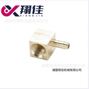 Xiangjia Brass Female Elbow 1/4 In Inner Diameter Double Barb Hose Fitting Industrial Plumbing Connector - Product Image 1