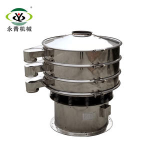 طبقين للسكر الخام - Product Image 1