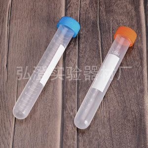 Hongbolai Centrifuge Tubes 15ml Screw Top Round Bottom <b>Graduated</b> With Label <b>Frame</b> For Lab Use - Product Image 1