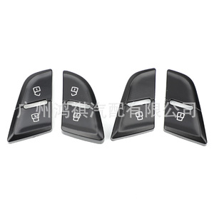 Audi Q5 Door Lock <b>Switch</b> Cover Central Locking <b>Button</b> Housing ABS Material Left Front Right Front Left Back Right Back - Product Image 1