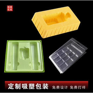 Food Container <b>Plastic</b> <b>Tray</b> Rectangle 8-11 Compartments Kitchen Use Storage <b>Trays</b> - Product Image 3