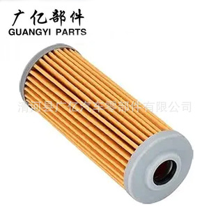 Filtro de Combustible Ch10479 M801101 8970713480 Para Tractor Cortacésped John Deere - Product Image 2
