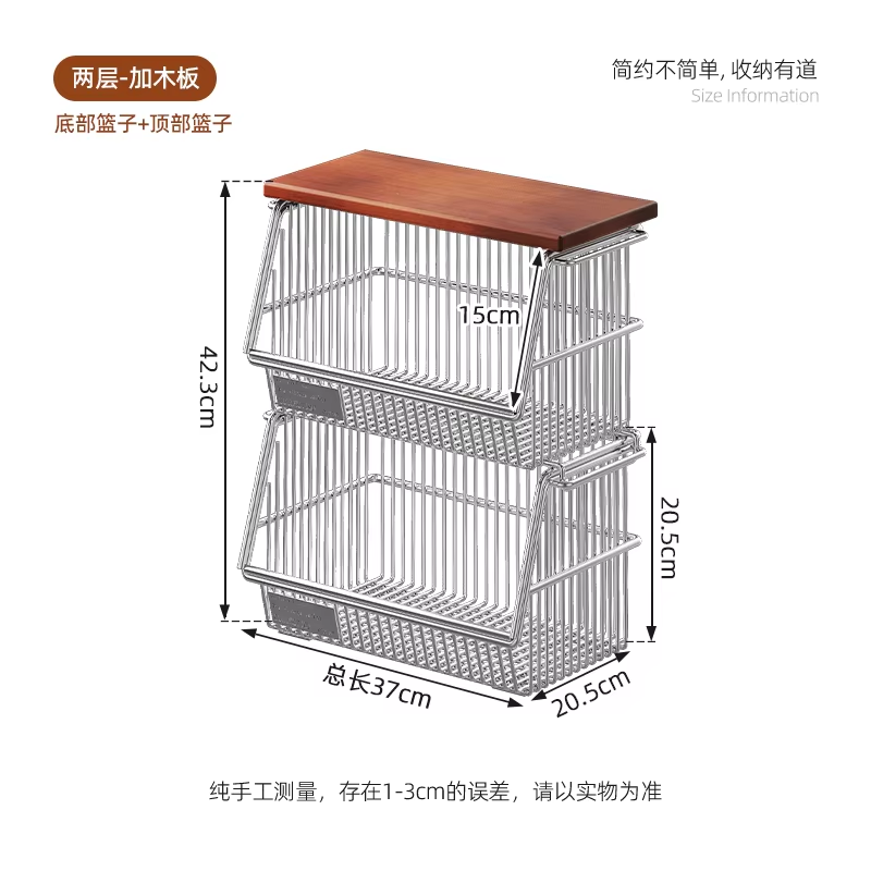 Second floor with wooden cup holder