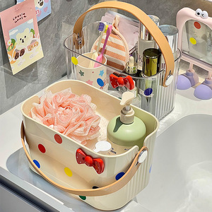 <b>Bath</b> Basket Rectangle With Handle Multifunctional <b>Storage</b> For Bathroom Toilet Supplies Student Dormitory - Product Image 2
