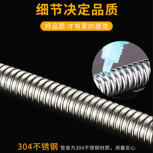 Manguera Metálica Corrugada de Acero Inoxidable de 1/2 Pulgada, Tubo Flexible de Entrada de Gas para Calentador de Agua, para Inodoro Inteligente a Prueba de Explosiones - Product Image 2