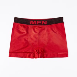 Calzoncillos Bóxer de Algodón Elástico Clásico para Hombre, de Alta Calidad, con Abertura Frontal y Bolsa - Product Image 2