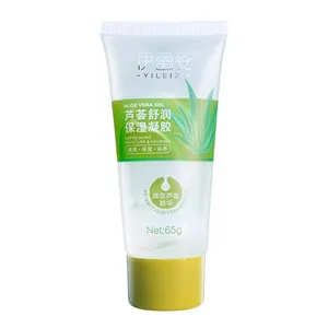 discounted high quality Facial skincare Anti aging Moisture SoothingBrightening cream organic Exfoliator Unisex aloe gel