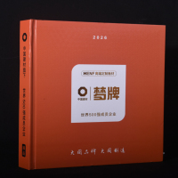 Livre d'échantillons en carton personnalisé pour échantillons de couleur, échantillons de placage stratifié, échantillons de carreaux et brochures avec impression graphique
