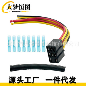Kit de reparación de arnés de cables para interruptores PTO de tractores John Deere L120 L130 LA140 LA150 LA155 LA165 L2048 L2548 D140 D150 D160 - Product Image 2