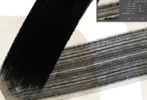 Immagini originali di alta qualità che dipingono per la stampa a macchina e trasmettono l'immagine tramite westtransfer o e-mail - Product Image 3